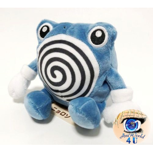authentic Pokemon Center Plush Pokemon fit Poliwhirl 16cm wide
